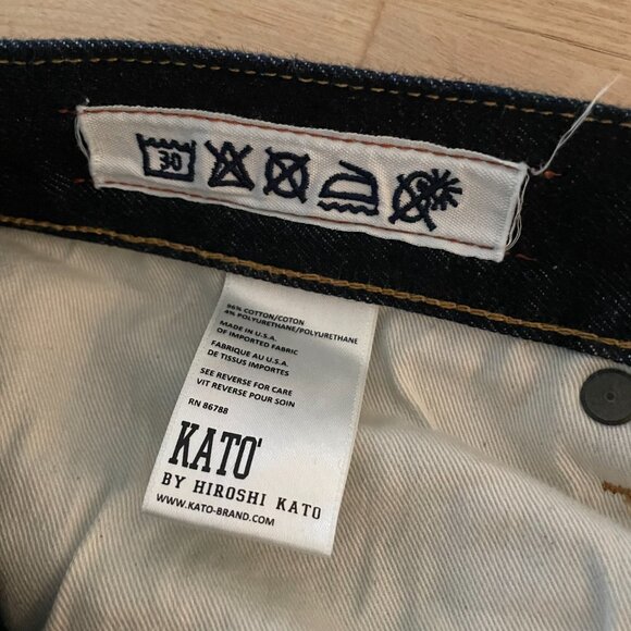 KATO Jeans - Picture 3 of 15
